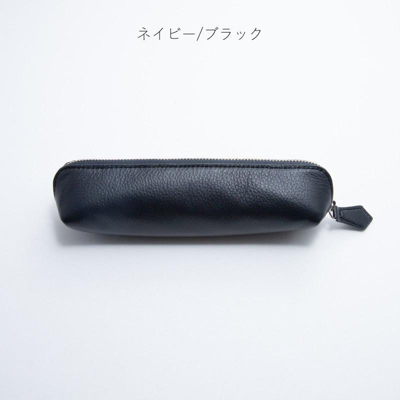 名入れ対象商品】Brelio YAKレザー ペンケース 本革 ジッパータイプ No