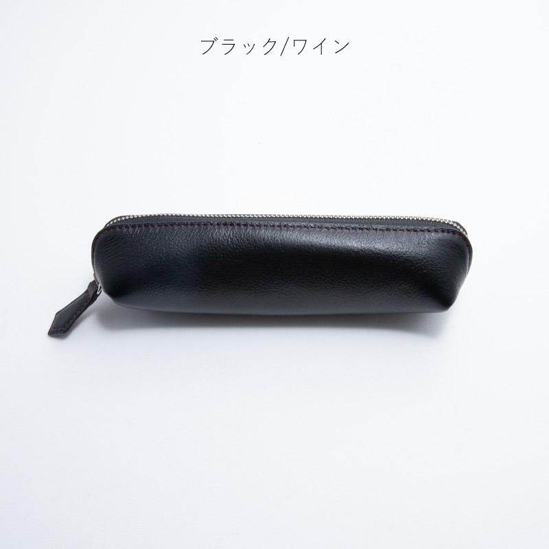 名入れ対象商品】Brelio YAKレザー ペンケース 本革 ジッパータイプ No