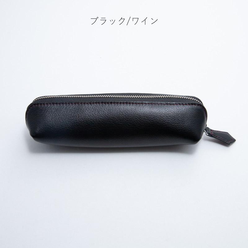 名入れ対象商品】Brelio YAKレザー ペンケース 本革 ジッパータイプ No