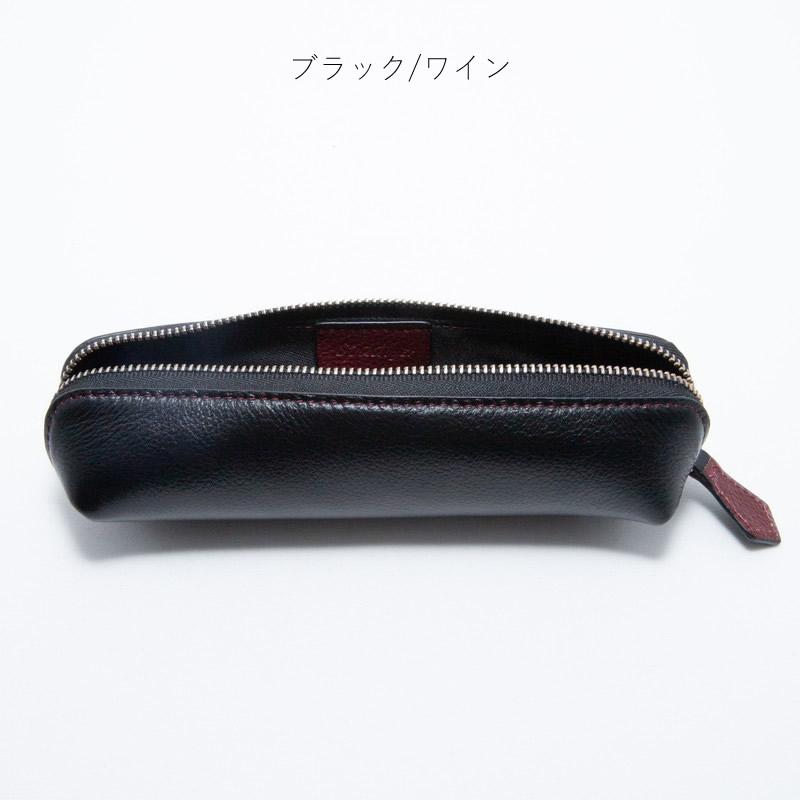 名入れ対象商品】Brelio YAKレザー ペンケース 本革 ジッパータイプ No