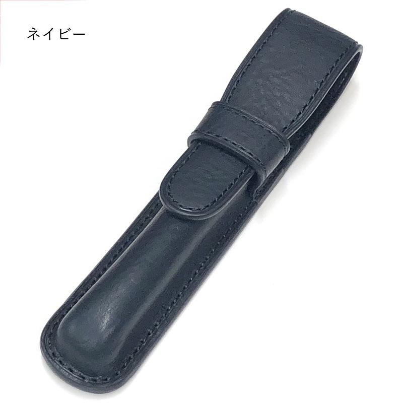 ブレイリオ レザーペンケース もともとTV サフィアーノ ジッパータイプ ペンケース No.265 | ブレイリオ