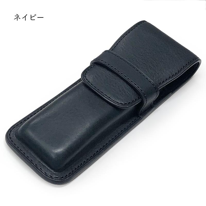 ブレイリオ 本革 ペンシース 肉盛り 2本差し ミネルバボックス No.269