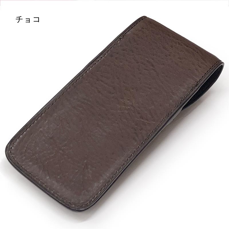 ブレイリオ 本革 ペンシース 肉盛り 3本差し ミネルバボックス No.270