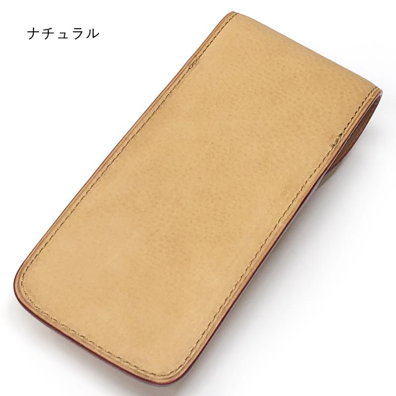 ブレイリオ 本革 ペンシース 肉盛り 3本差し ミネルバボックス No.270