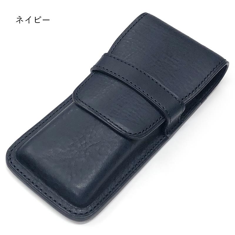 ブレイリオ 本革 ペンシース 肉盛り 3本差し ミネルバボックス No.270