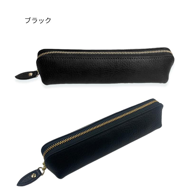 【新品未使用】ブレイリオ ペンケース ミネルバボックス ブレイリオ ペンケース ミネルバボックス ジッパータイプ スタンダード