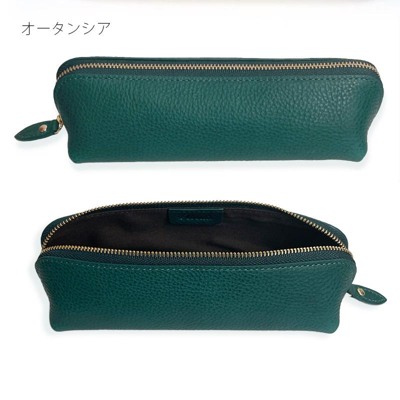 ブレイリオ ペンケース ミネルバボックス ジッパータイプ ラージ No