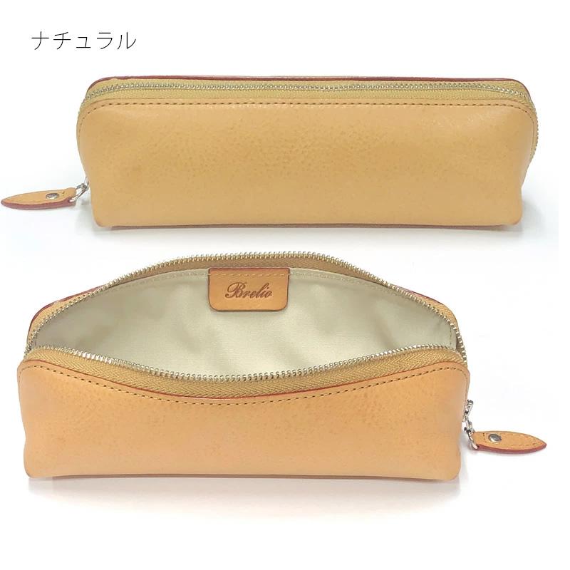 ブレイリオ ペンケース ミネルバボックス ジッパータイプ ラージ No