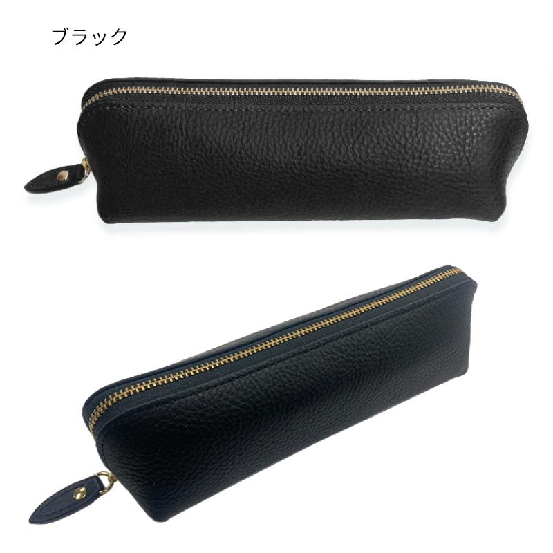 ブレイリオ ペンケース ミネルバボックス ジッパータイプ ラージ No