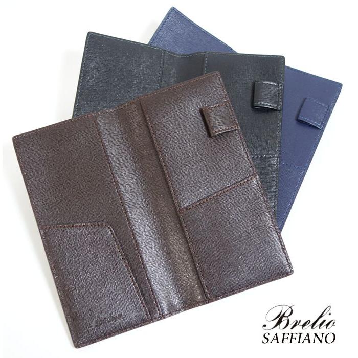 名入れ対象商品】Brelio/ブレイリオ 手帳カバー Wサイズ 本革 カーフ 