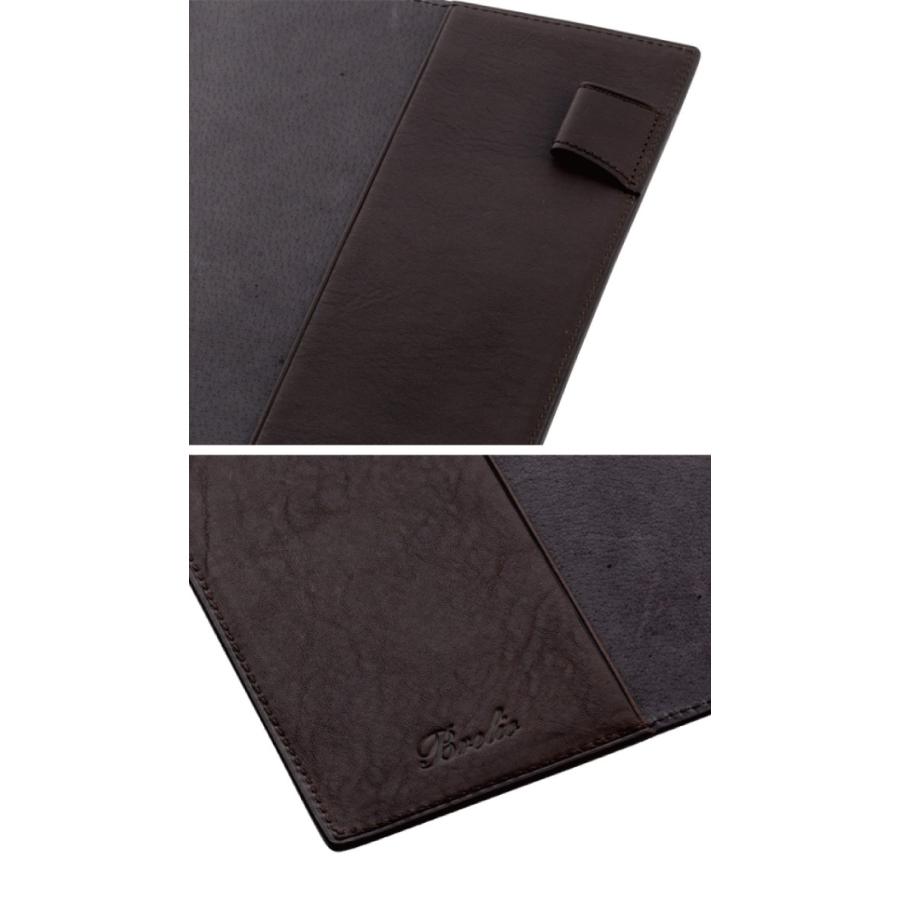名入れ対象商品】Brelio/ブレイリオ ダイアリーカバー/ノート