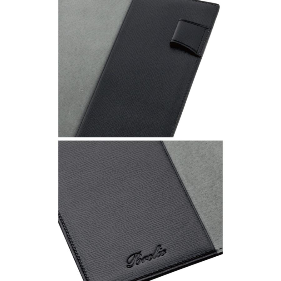 名入れ対象商品】Brelio/ブレイリオ ダイアリーカバー/ノートカバー A5 