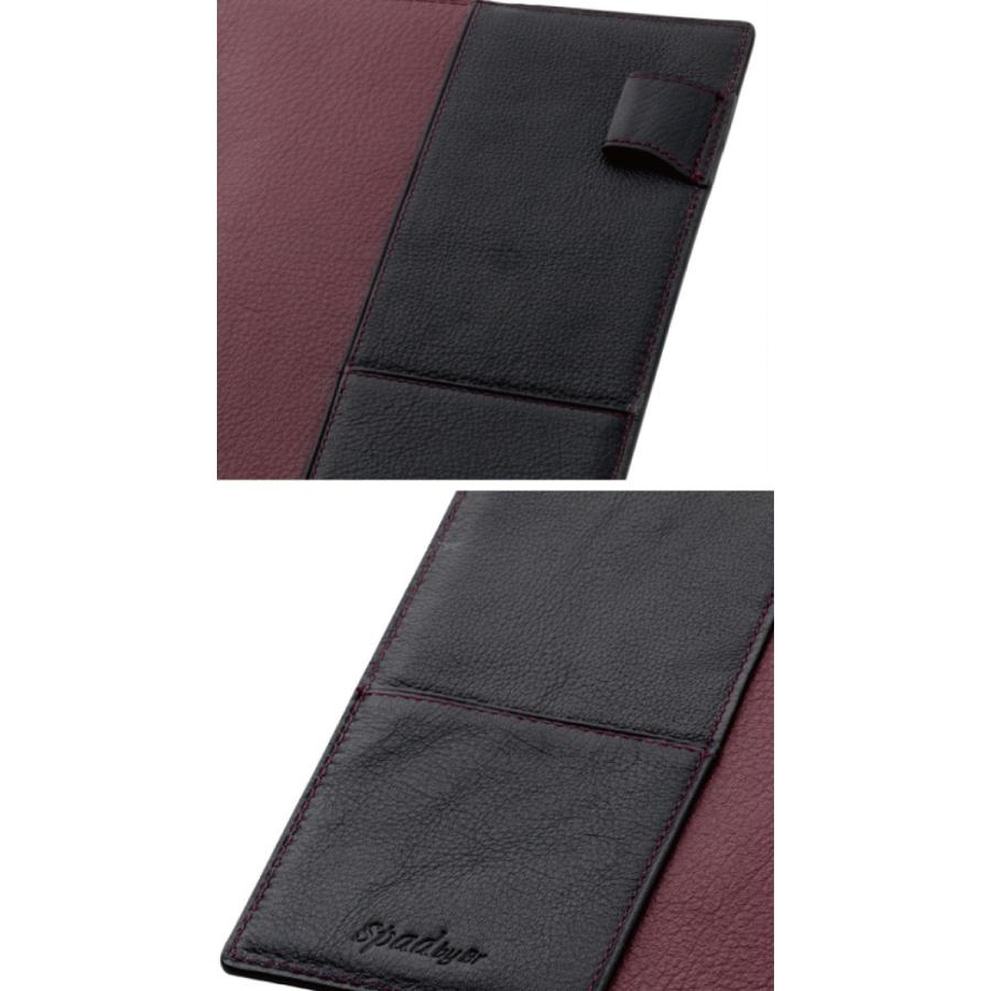 名入れ対象商品】Brelio/ブレイリオ ダイアリーカバー/ノートカバー A5 