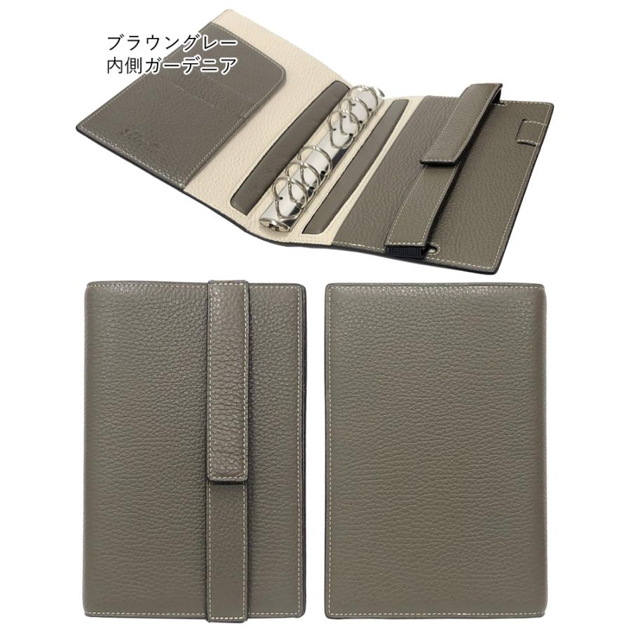 ブレイリオ システム手帳 モルビド バイブル 20mm バーティカル