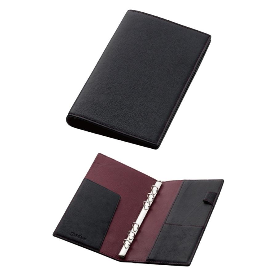 Brelio/ブレイリオ システム手帳 バイブルサイズ 本革 ヤクレザー