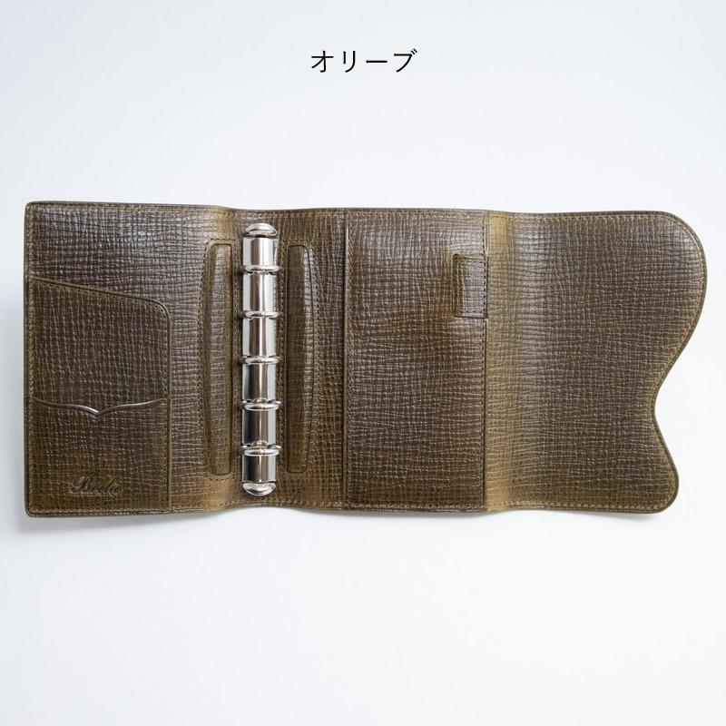 ブレイリオ パルメラート システム手帳 カルマ M5 16mmリング ハニー 