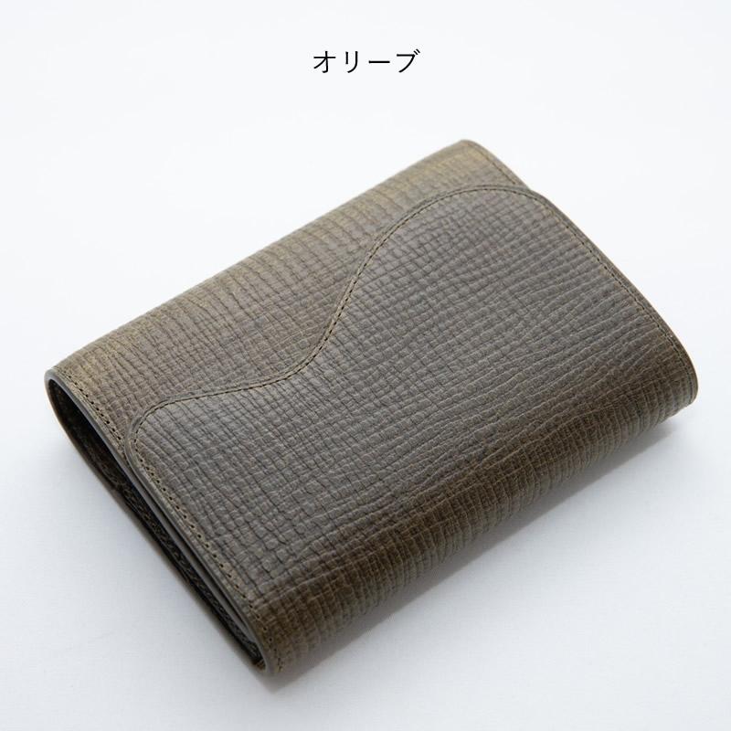 ブレイリオ パルメラート システム手帳 カルマ M5 16mmリング ハニー 