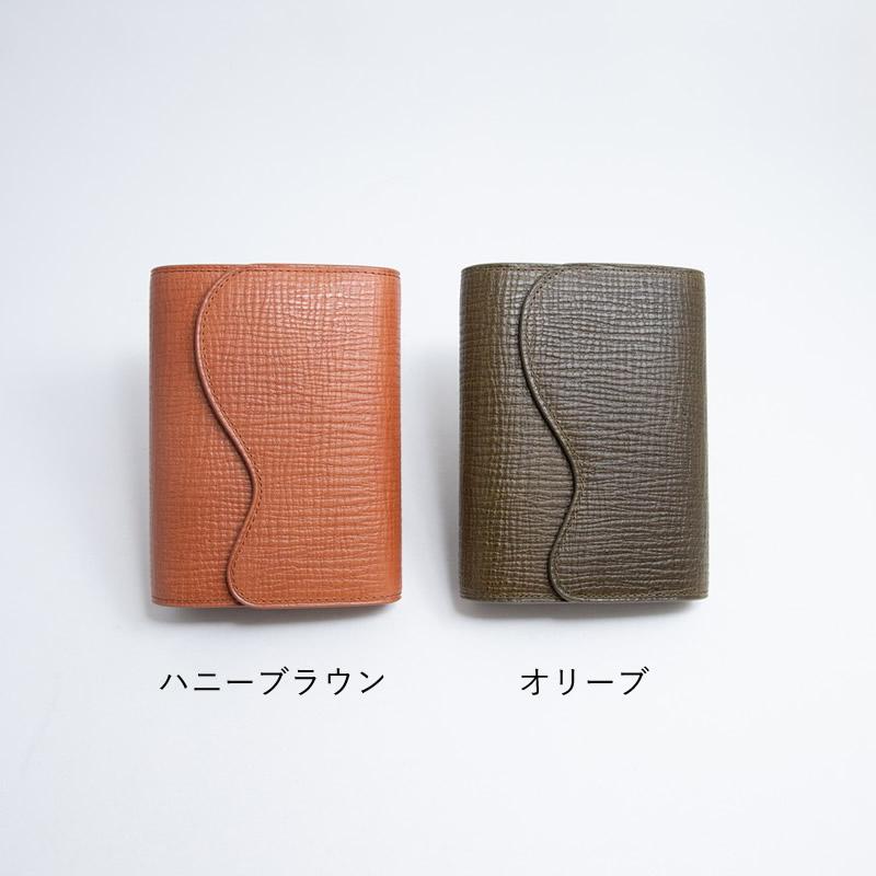 ブレイリオ パルメラート システム手帳 カルマ M5 16mmリング