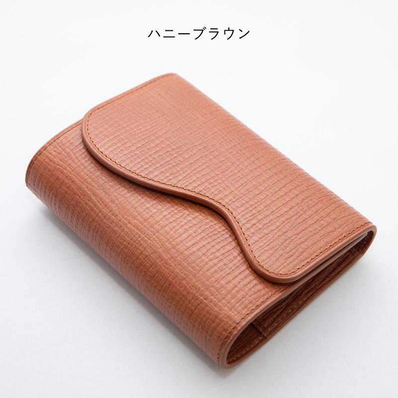 ブレイリオ パルメラート システム手帳 カルマ M5 16mmリング ハニー 