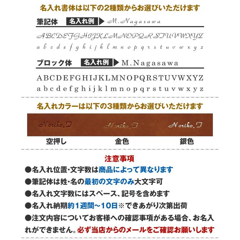 Brelio/ブレイリオ システム手帳 A5サイズ 本革 コードバン リング径16mm ノートタイプ No.733 ブラック(黒)/チョコ(茶)/ネイビー(紺) :brelio-733:ナガサワ文具センター 通販 ブレイリオ NEWコードバン システム手帳カバー A5 16mm チョコ