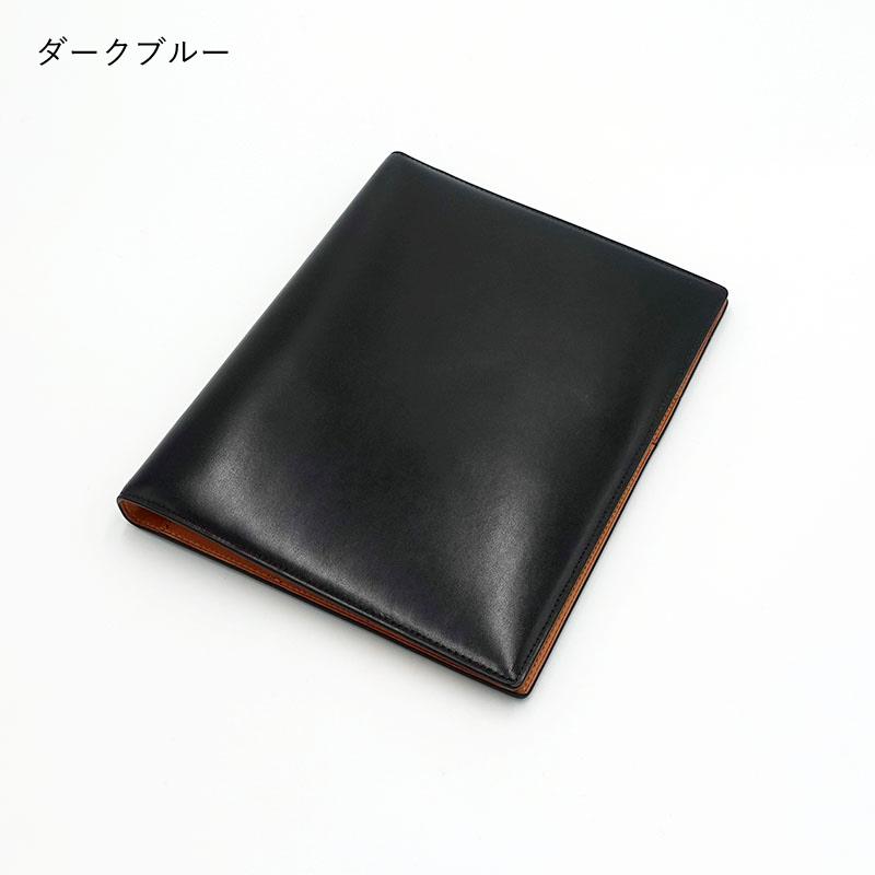 ブレイリオ システム手帳 ブラルバ A5 16mm ノート ダークブルー 