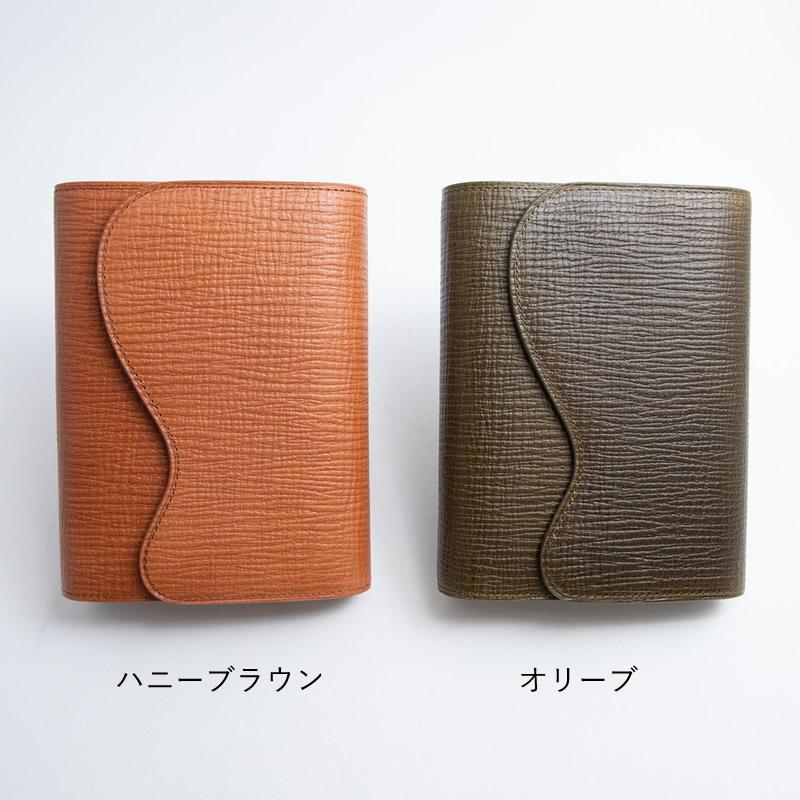 ブレイリオ パルメラート システム手帳 カルマ ミニ6 20mmリング