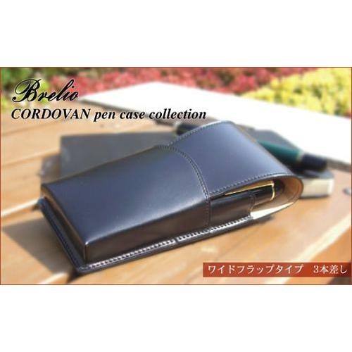 Brelio コードバンペンケース ワイドフラップ 3本差し 4606 : ナガサワ