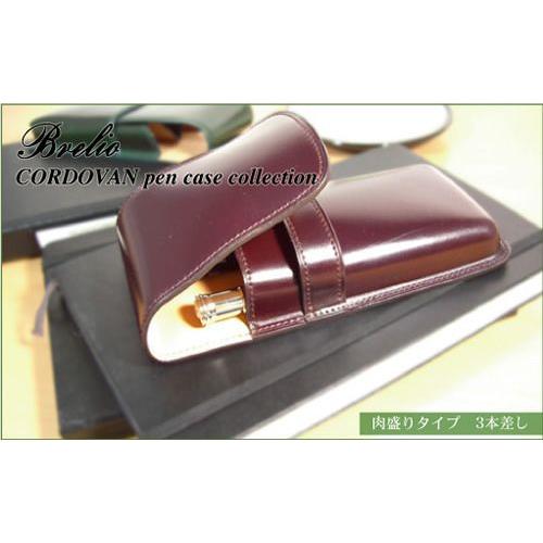 brelio ブレイリオ コードバン ペンケース3本差し Brelio コードバンペンケース 肉盛り 3本差し 4609 : ナガサワ文具