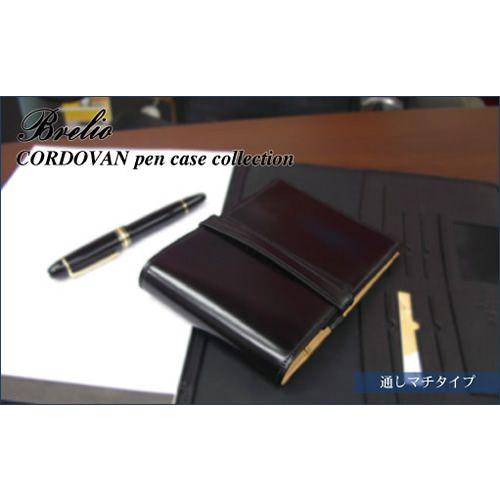 Brelio コードバンペンケース 通しマチタイプ 5本差し 4610 : ナガサワ