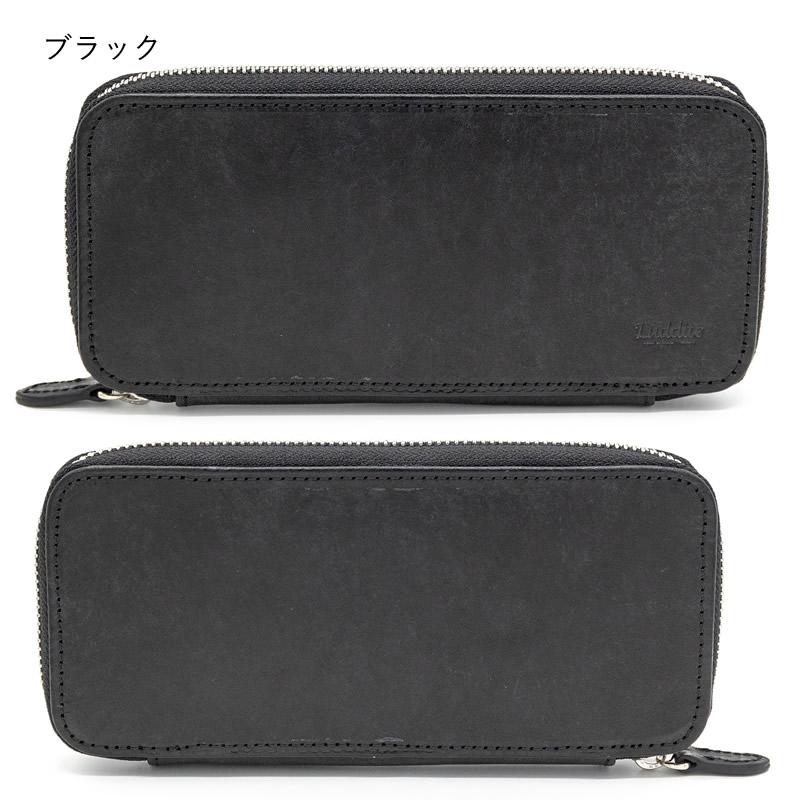 ラダイト マヤレザー ラウンドジップペンケース エッセンシャル