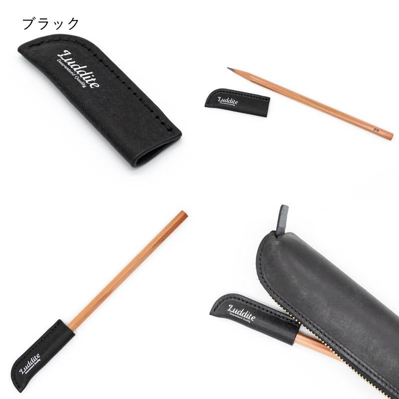 ラダイト マヤレザー ペンシルキャップ/鉛筆キャップ : ナガサワ文具