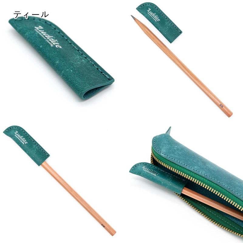 ラダイト マヤレザー ペンシルキャップ/鉛筆キャップ : ナガサワ文具