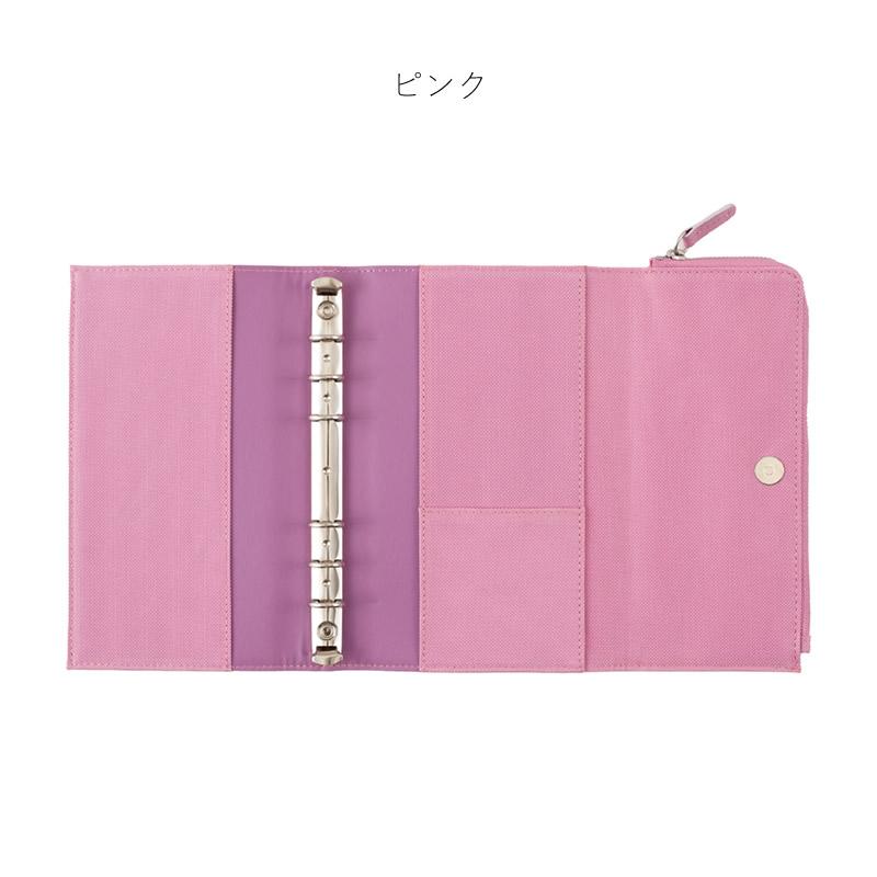 ダイゴー isshoni.｜イッショニ ペンケース付 6穴バインダー バイブル