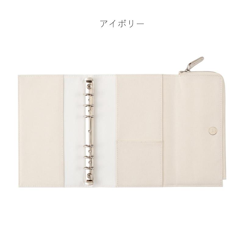 ダイゴー isshoni.｜イッショニ ペンケース付 6穴バインダー バイブル