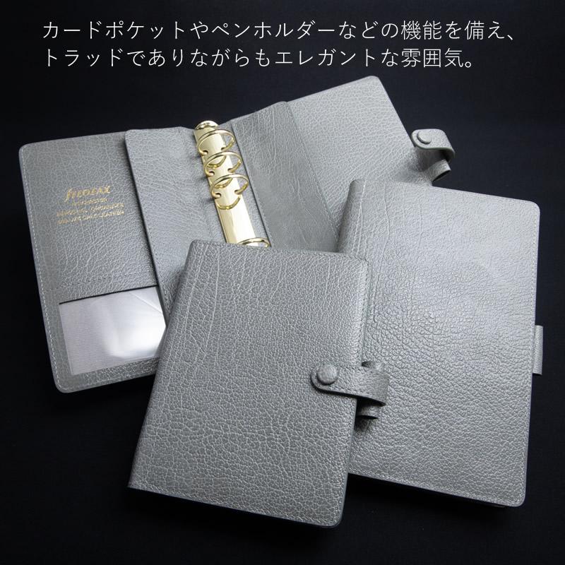 FILOFAX システム手帳 ウィンチェスター ストーン 日本上陸40周年モデル ミニ6/スリム/バイブル_10