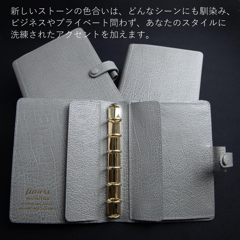 FILOFAX システム手帳 ウィンチェスター ストーン 日本上陸40周年モデル ミニ6/スリム/バイブル_11