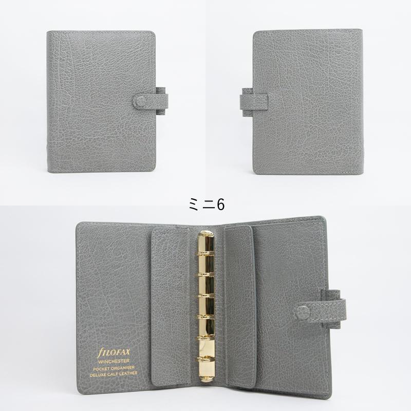 FILOFAX システム手帳 ウィンチェスター ストーン 日本上陸40周年モデル ミニ6/スリム/バイブル_14
