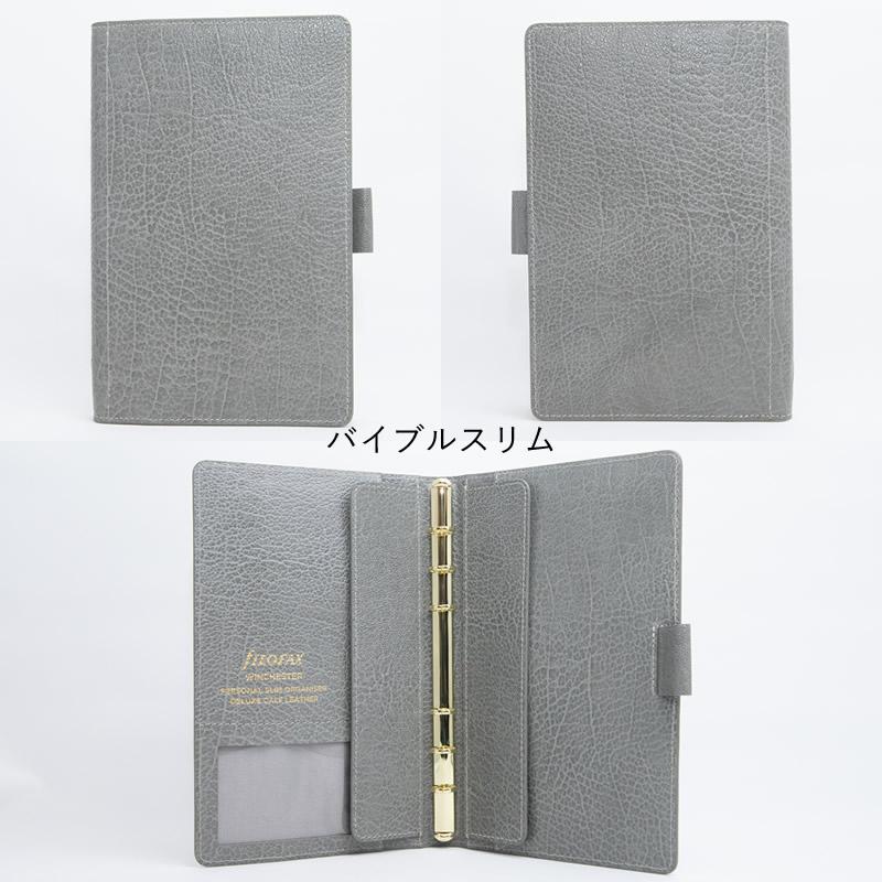 FILOFAX システム手帳 ウィンチェスター ストーン 日本上陸40周年モデル ミニ6/スリム/バイブル_16