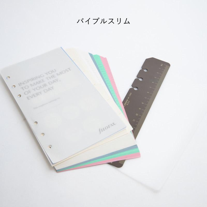 FILOFAX システム手帳 ウィンチェスター ストーン 日本上陸40周年モデル ミニ6/スリム/バイブル_17