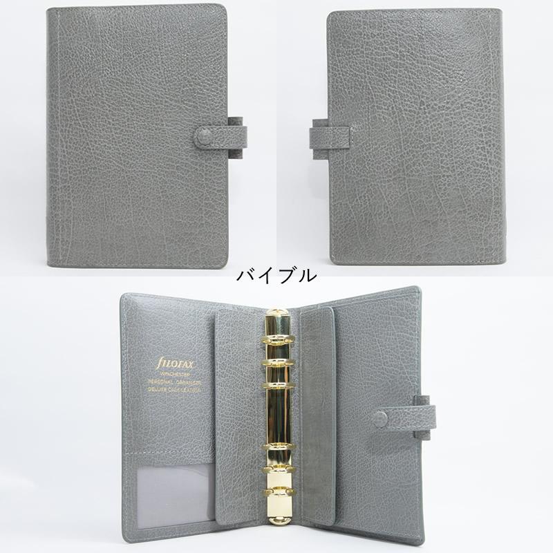 FILOFAX システム手帳 ウィンチェスター ストーン 日本上陸40周年モデル ミニ6/スリム/バイブル_18