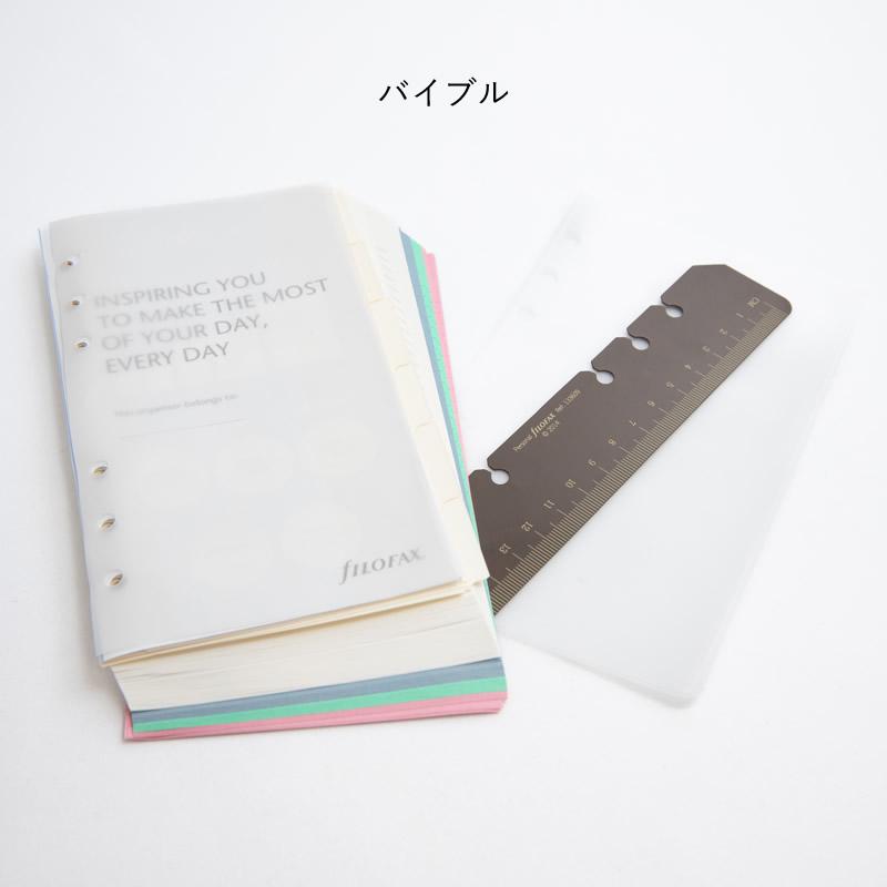FILOFAX システム手帳 ウィンチェスター ストーン 日本上陸40周年モデル ミニ6/スリム/バイブル_19