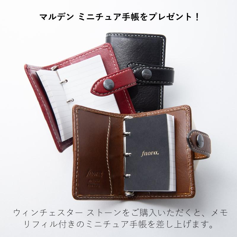 FILOFAX システム手帳 ウィンチェスター ストーン 日本上陸40周年モデル ミニ6/スリム/バイブル_3