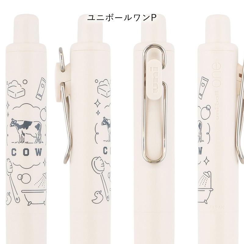 三菱鉛筆 牛乳石鹸コラボ ボールペン ジェットストリーム・ユニボール