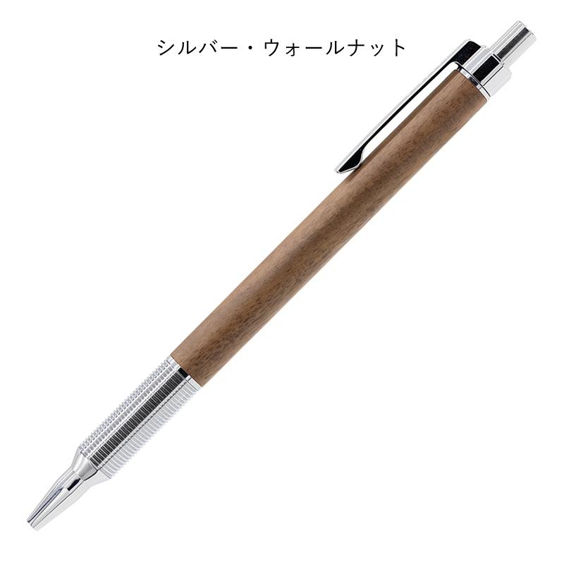 Luddite｜ラダイト 木軸ボールペン EVER DRAW｜エバードロー