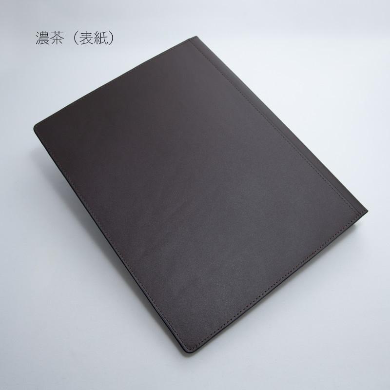 NAGASAWAオリジナル 本革製 レザーバインダー B5サイズ 26穴 黒