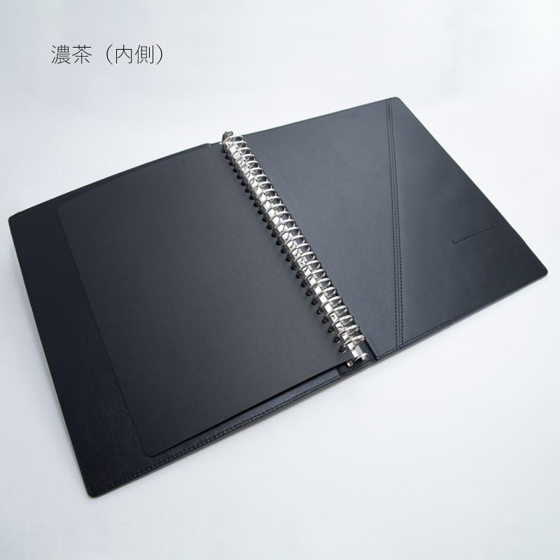 NAGASAWAオリジナル 本革製 レザーバインダー B5サイズ 26穴 黒