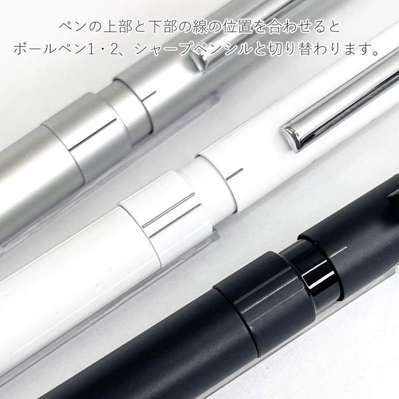 シャープ製 芯セット】 NAGASAWAオリジナル シャーボX 神戸線画デザイン ST3モデル