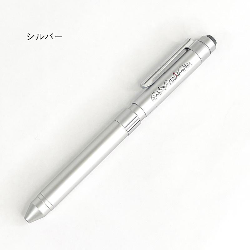 芯セット】 NAGASAWAオリジナル シャーボX 神戸線画デザイン ST3モデル