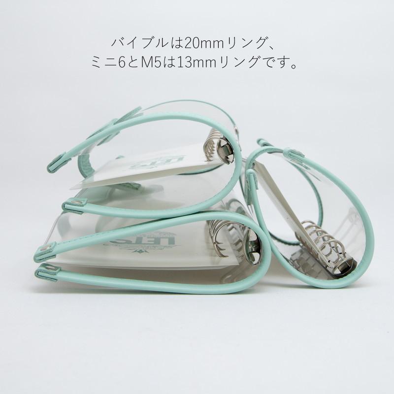 LETS×NAGASAWA クリアシステム手帳 東川崎ハーバーミント M5/ミニ6/バイブル_5