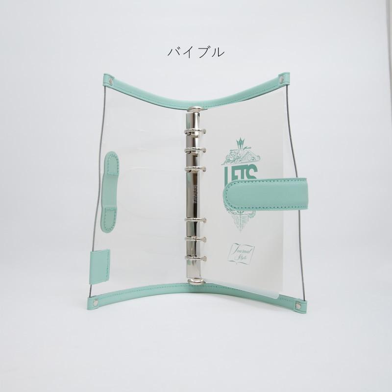 LETS×NAGASAWA クリアシステム手帳 東川崎ハーバーミント M5/ミニ6/バイブル_15